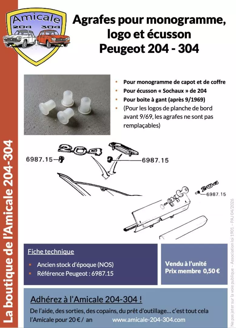 Agrafe pour monogramme – Image 2