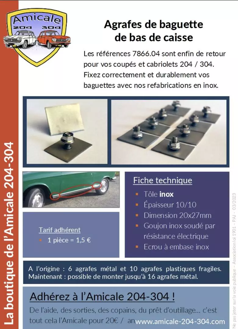 Agrafe métal pour baguettes de bas de caisse Coupé Cabriolet (à l'unité) – Image 2