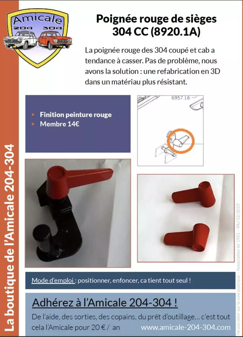 Poignée verrouillage siège 304 CC – Image 2
